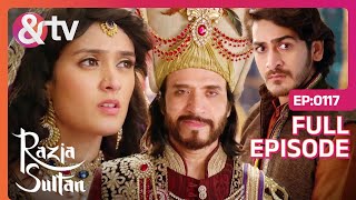 इल्तुतमिश की सल्तनत का वारिस कौन बनेगा  Razia Sultan  Ep117  And TV [upl. by Odrick]