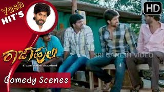 Aavatthu Night Neenu Yelli idde  Chikkanna Comedy Scenes  Yash  Rajahuli Kannada Movie [upl. by Ludvig]