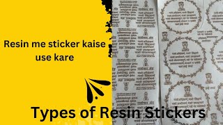 Types of Sticker sheets for ResinHow to use sticker in ResinDifferent types of Resin Sticker [upl. by Keene]