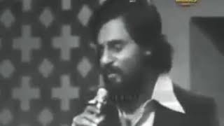 Yen Iniya Pon Nilave K J Yesudas Live Performance [upl. by Cassaundra]