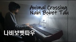 Animal Crossing OST  KK House Nabi Bobet Tau piano cover [upl. by Carpet236]