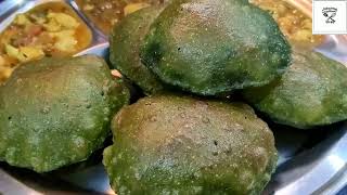 Palak ki kachorisimple Palak ki fulifuli Nd crispy kachori banaye minto me [upl. by Esyla141]