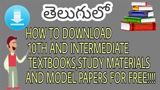 How to download all textbooks online PDF for free In Telugu [upl. by Adolfo]