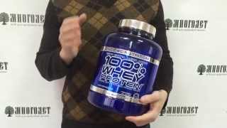 Сывороточный протеин 100 Whey Protein 235 кг от Scitec Nutrition [upl. by Argus]