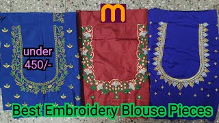 Meesho Best Quality Embroidered Blouse Pieces 💕 Unstitched BlousesSiris dream lifemeeshohaul [upl. by Bohannon]