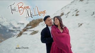 Tui Bana Mo Nange  Official Teaser  Jiya Chakma  Supen Chakma  Kajal Chakma  Chakma Music Video [upl. by Eicaj]