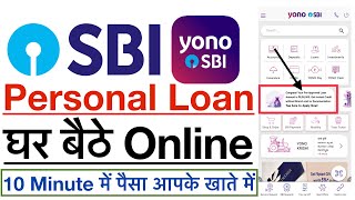 SBI Personal Loan Kaise Le  How to Apply For SBI Bank Personal Loan  SBI Yono Instant Loan Apply [upl. by Ansilme]