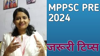 Mppsc pre 2024🔥Mppsc important Tips💯Mppsc New Syllabus💯Mppsc Booklist💓Mppsc prelims 2024 [upl. by Ellenod892]