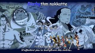 One Piece Opening 10 HD VOSTFR quotWe are Remixquot [upl. by Dnaltroc802]