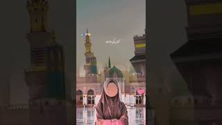 Madina Pasa Ni lay jata madia shorts short islamic islamicstatus islamicvideo makkah india [upl. by Miahc]