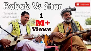 Pashto Sitar Music and Rabab  Zainullah Jan Malang and Tariq Khan  Lok Mela 2020  Lok Virsa  ISB [upl. by Nyleda653]