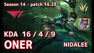 【KRサーバーD3】T1 Oner ニダリーNidalee VS ザックZac JG  Patch1423 KR Ranked【LoL】 [upl. by Octavus858]