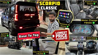 2024 Scorpio Classic S Model Converted to S11 With Price ✅ Scorpio Classic Base to Top ✅ [upl. by Barthel]