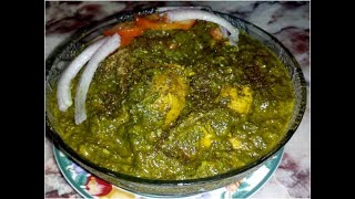 Creamy Spinach Chicken Creamy Shahi Palak Gosht Recipe By Food Founderz [upl. by Aicats27]