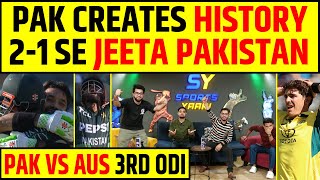 🔴PAKISTAN KA ONE SIDED DOMINATION 21 SE SERIES JEET PAK RIZWAN BETTER CAPTAIN THEN BABAR [upl. by Xyno]