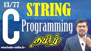 13 String Array in C Language  C language In Tamil [upl. by Alyn925]