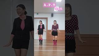 APT아파트LineDancePhrased Improver 평택조아라인댄스ChoreoJunghye Yoon KOR  October 2024 [upl. by Ghassan]