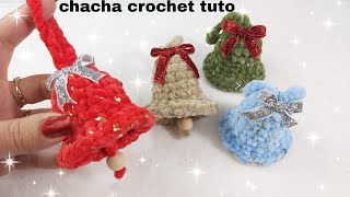 Tuto décoration de Noël  des cloches de Noël au crochet facile a réaliser [upl. by Aernda216]