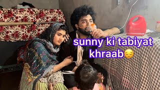 Ap sb dua kro sunny k liey [upl. by Ailic646]