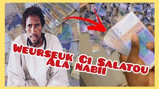 ✨️Serigne Ahmadou Dame Sylla Lou Doy Waar Ci Salatou Ala Nabii✨️✨️✨️ [upl. by Launcelot]