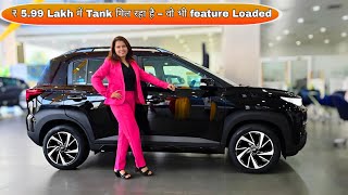 सिर्फ ₹ 599 लाख में Line लगी है इस SUV के लिए  Price में कम but Features में दम 😍 [upl. by Janenna]