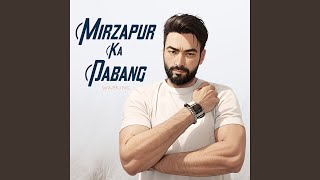 Mirzapur Ka Dabang [upl. by Obala]