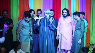 Bara Lajpal Ay Ali  Sindhi Tabbara Qasida  Sain Rahman Baba  Live Jashan In Shahdadkot  2021 [upl. by Conan471]