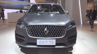 Borgward BX7 TS 2018 Exterior and Interior [upl. by Alyose755]