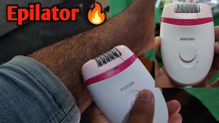 PHILIPS Epilator BRE 235 Unboxing amp Honest review l How to used PHILIPS Epilator [upl. by Barron]