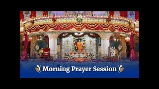 July 27 2023  Morning  Live Vedam Bhajans amp Arati  Prasanthi Nilayam [upl. by Stanislaw]