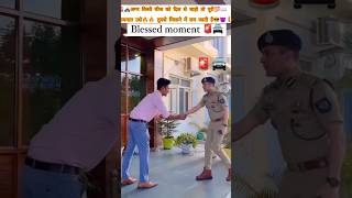 🚔🔥 iaas pratham chaudhryips📖✍🏻motivation💯🇮🇳 plese 1m view [upl. by Palermo]