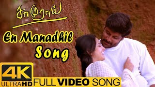 Tamil Hits 4K  En Manadhil Video Song 4K  Vikram Samurai Tamil Movie  Harris Jayaraj [upl. by Anyrtak679]