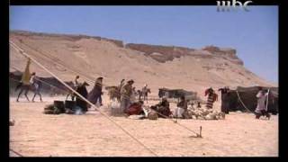 Finjan Addam  Bedouin Dialect with Transcript [upl. by Gigi]