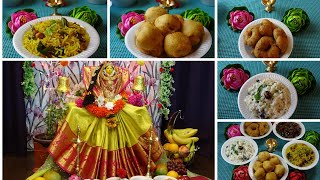 Varalakshmi Vratham Prasadam Recipes in 15 mins  Simple Pooja Recipes  Instant Prasadam recipes [upl. by Ahsieyn]