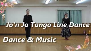 Jon Jo Tango Line Dance Hernandos Hideaway [upl. by Asirap]