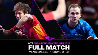 FULL MATCH  Lin Gaoyuan vs Benedikt Duda  MS R32  WTTMontpellier 2024 [upl. by Aneloaup]