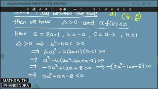 quadraticequation [upl. by Nomit]