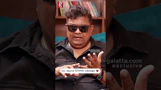 Emotional Side of Mysskin😔யாரும் Wifeஅ அடிக்க கூடாது💥 [upl. by Nnadroj]