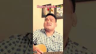 Dashain Tihar SongCover by Sanjay Hitan Shorts youtubeshorts viralshorts dashainsong dashain [upl. by Bernadine]