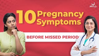 Pregnancy Symptoms Before Missed Period  Symptoms Of Pregnancy Before Missed Period  Mylo Family [upl. by Leizo]