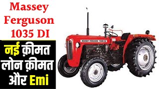 2020 Massey Ferguson 1035 Di Price  Massey Ferguson 1035 Di Review  Massey Ferguson 1035 Tractor [upl. by Cofsky]