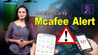 mcafee antivirus in telugu  mcafee virus latest news  mcafee antivirus  ITTV Lifestyle [upl. by Gardel620]