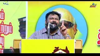 சீக்கிரம் விழித்துக் கொள்ளுங்கள்கோபிநாத் அருமையான பேச்சு🔥🔥  GOPINATH MOTIVATION SPEECH  Part 2 [upl. by Noirda]