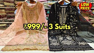 12 OFFER Exclusive Wedding Designer Dresses Pakistani Suits Hyderabad Manha Wholesale [upl. by Rubma]