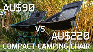 AU90 Marchway Chair vs AU220 Helinox Chair  Camping Chair First Impressions amp Full Comparison [upl. by Aniala]