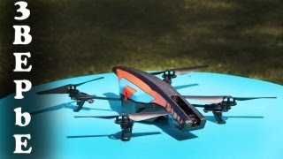 Тестируем Parrot AR Drone 20 [upl. by Red]