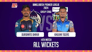 All Wickets  Durdanto Dhaka vs Khulna Tigers  13th Match  Season 10  BPL 2024 [upl. by Burack]