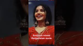 Anupama missed Rangastalam movie opportunity  Sukumar  Trending [upl. by Senga]