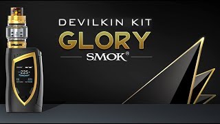 جهاز سموك بطاريتين Devilkin Kit [upl. by Anoniw]