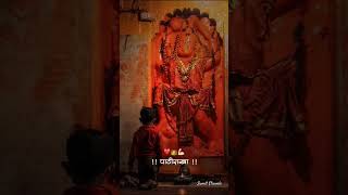 Hanuman status video shorts ytshortsindia youtubeshorts motivation viralvideo sumitchavale [upl. by Madox166]